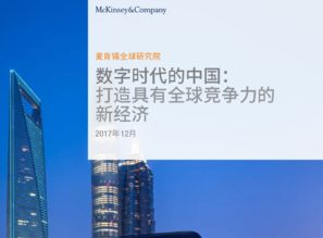 機器人仿真 網(wǎng)絡信息技術開發(fā)中的關鍵驅動力